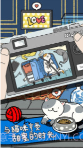 萌宠物语截图2 萌宠物语截图2
