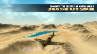 战争之犬空战截图1 战争之犬空战截图1
