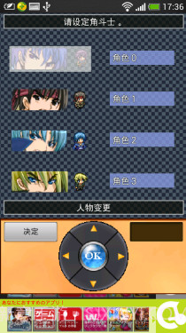 无尽的回廊无限金币截图4 无尽的回廊无限金币截图4