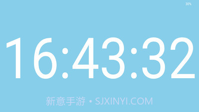 全屏时钟最新版截图1 全屏时钟最新版截图1