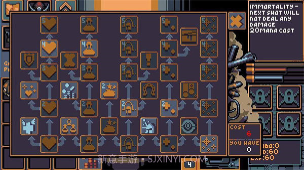 转盘骑士截图1 转盘骑士截图1