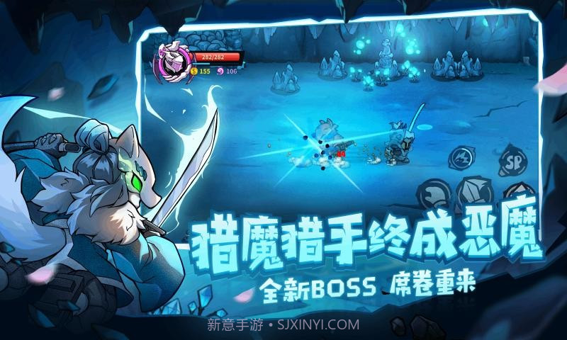 失落城堡4399版截图2 失落城堡4399版截图2