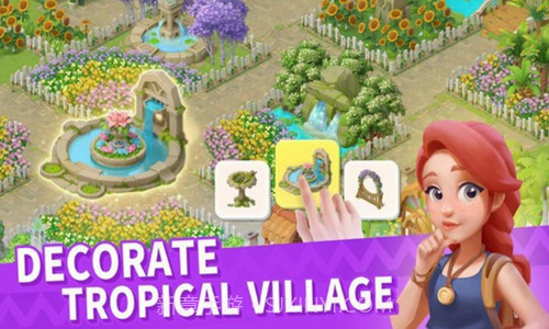 家庭农场冒险截图2