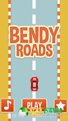 迂回曲折的道路截图3 迂回曲折的道路截图3