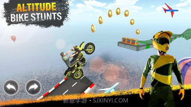 摩托车特技驾驶挑战3d截图1 摩托车特技驾驶挑战3d截图1