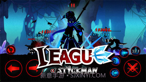 火柴人联盟1旧版本截图3 火柴人联盟1旧版本截图3