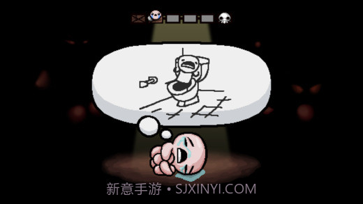Hide and Shriek中文版截图3 Hide and Shriek中文版截图3