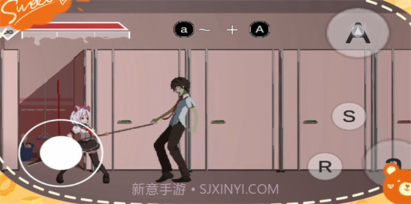 夏哈塔遭遇的一天截图2