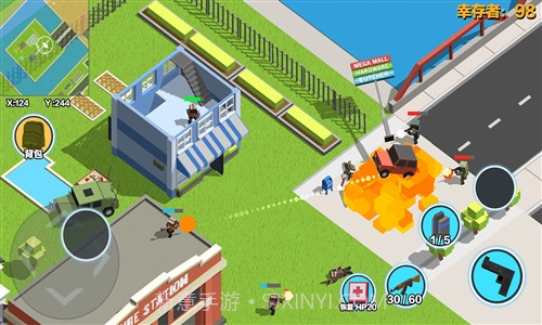 求生之王:绝地大逃杀截图5