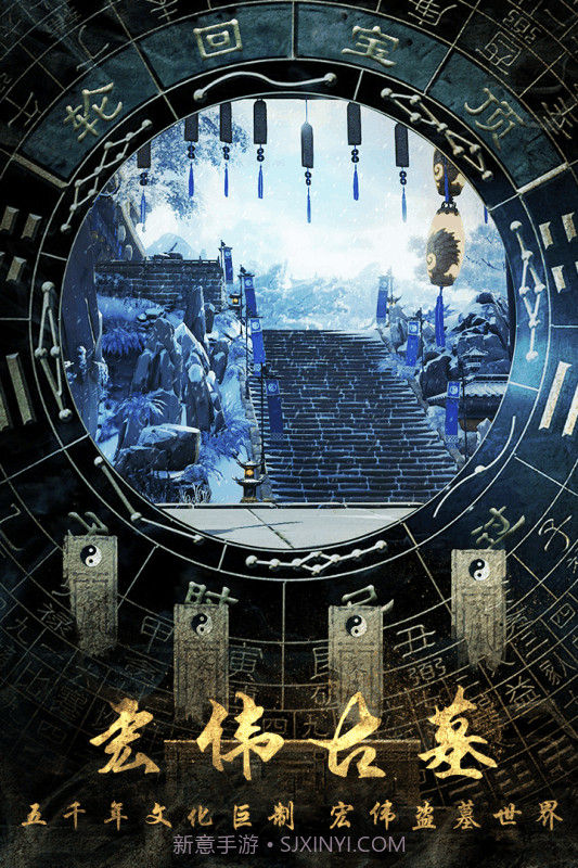 地灵曲截图3 地灵曲截图3