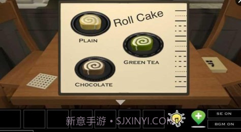 逃出咖啡馆截图2 逃出咖啡馆截图2