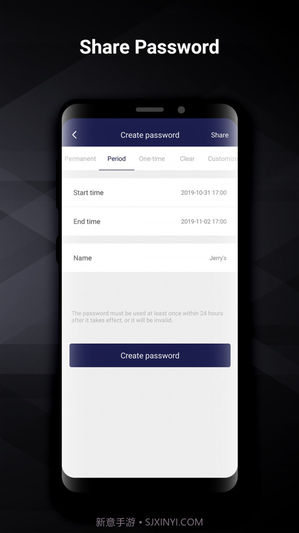 波普生活截图3 波普生活截图3