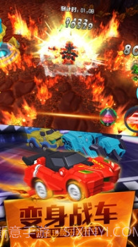 跳跃战士之超越极限免费版截图3 跳跃战士之超越极限免费版截图3