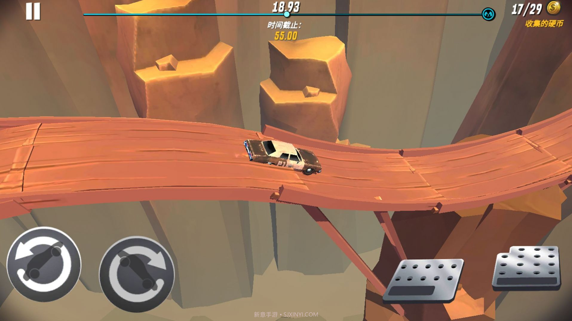 王者飞车精英截图2 王者飞车精英截图2