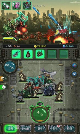 世界怪兽战争截图2 世界怪兽战争截图2