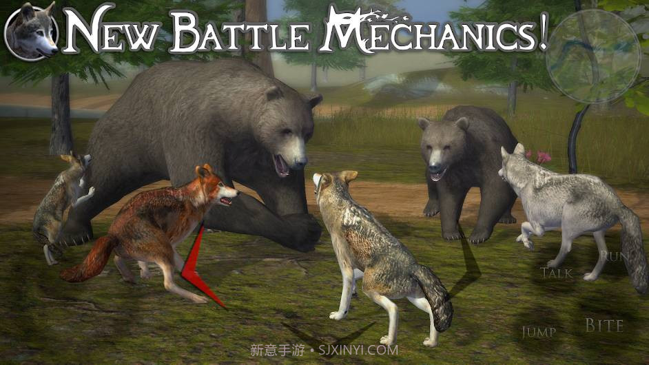 野狼模拟器2截图5 野狼模拟器2截图5