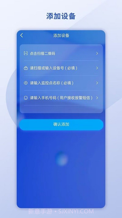 悉刻冷云截图2 悉刻冷云截图2