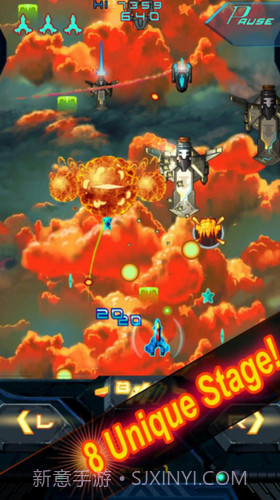 深空打击截图1 深空打击截图1