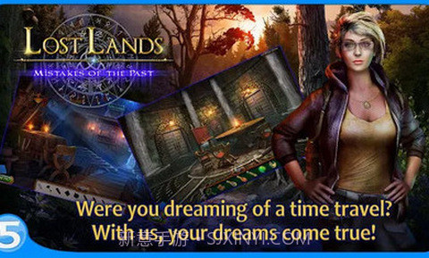 失落的领地6往日遗恨游戏截图3
