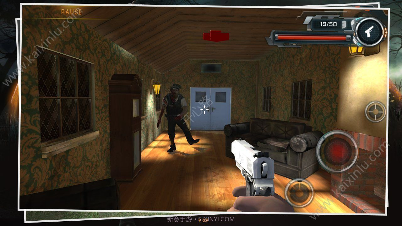 亡灵幸存者截图1 亡灵幸存者截图1