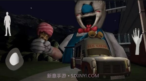 恐怖冰淇淋模拟截图2
