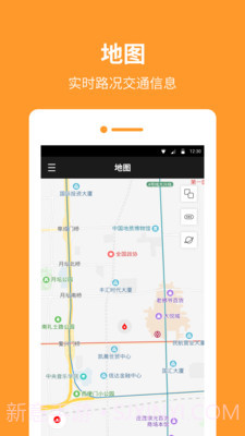 指南针罗盘截图3 指南针罗盘截图3