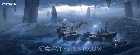 代号CF0截图3 代号CF0截图3