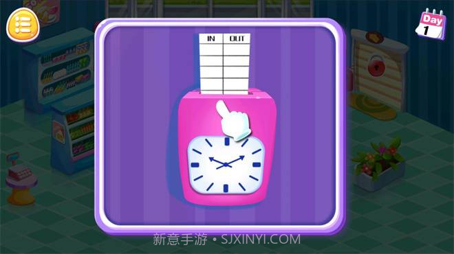 小小超市管理员截图1