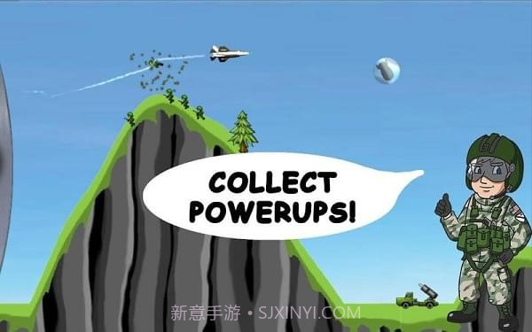 地毯式轰炸截图1 地毯式轰炸截图1