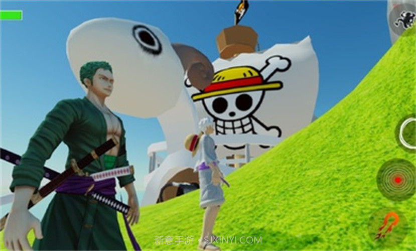海贼王截图2