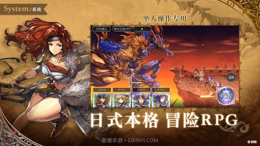 另一个伊甸超越时空的猫截图2 另一个伊甸超越时空的猫截图2