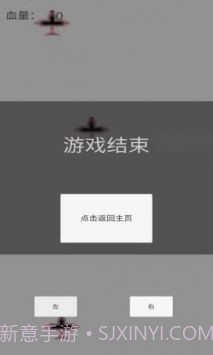 王牌机战模拟器截图2 王牌机战模拟器截图2