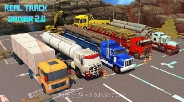 终极卡车顶级驾驶截图3