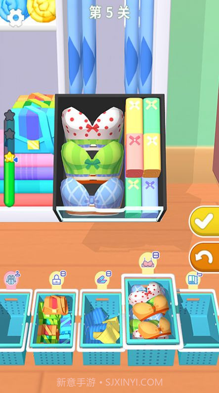疯狂收纳师游戏截图3 疯狂收纳师游戏截图3