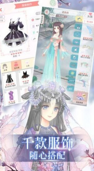 夏日小公园的厕所里截图1 夏日小公园的厕所里截图1