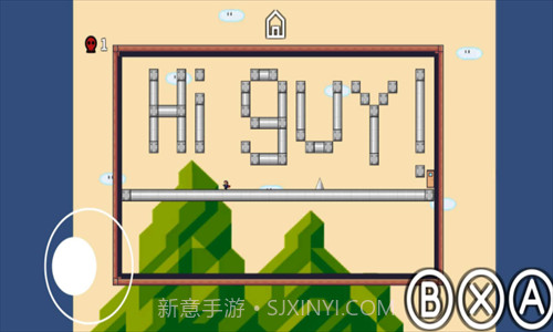 我想成为创造者截图1 我想成为创造者截图1