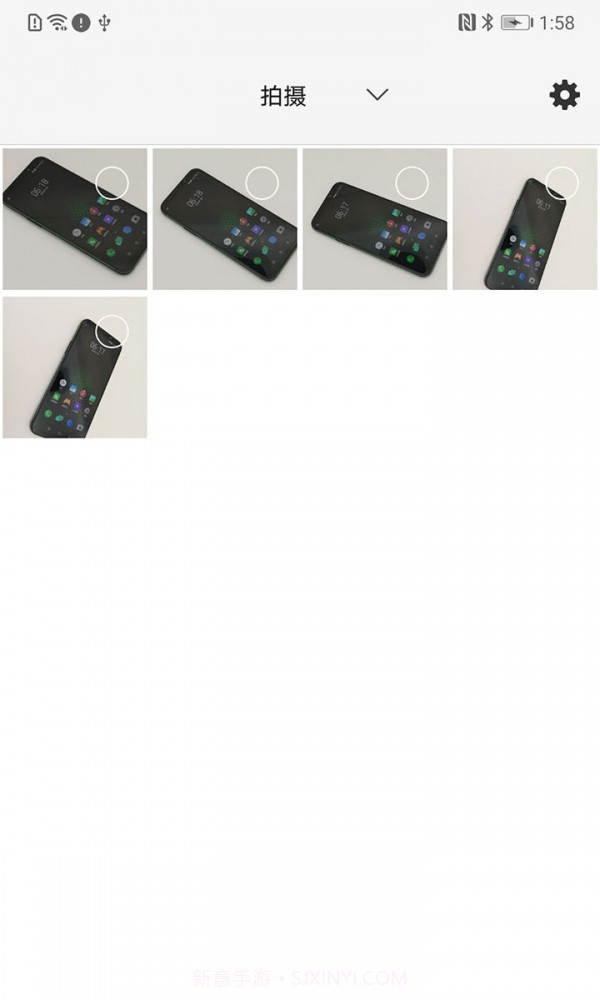 长图(merger)截图1 长图(merger)截图1