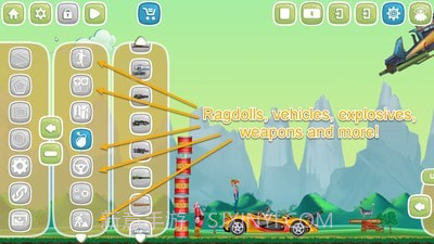 人偶游乐场截图2