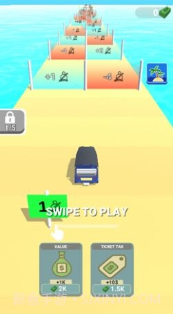 派对赛跑者3D截图2 派对赛跑者3D截图2