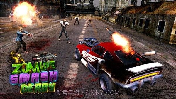 僵尸粉碎车截图3 僵尸粉碎车截图3