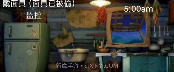 熊出没的午夜后宫截图3