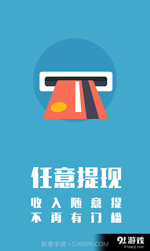 WEIQ截图2 WEIQ截图2