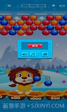 幸运六狮截图1 幸运六狮截图1