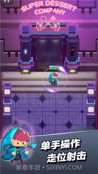 小小法师内置功能菜单截图3 小小法师内置功能菜单截图3