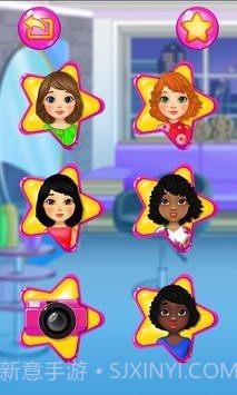 发廊水疗沙龙截图4