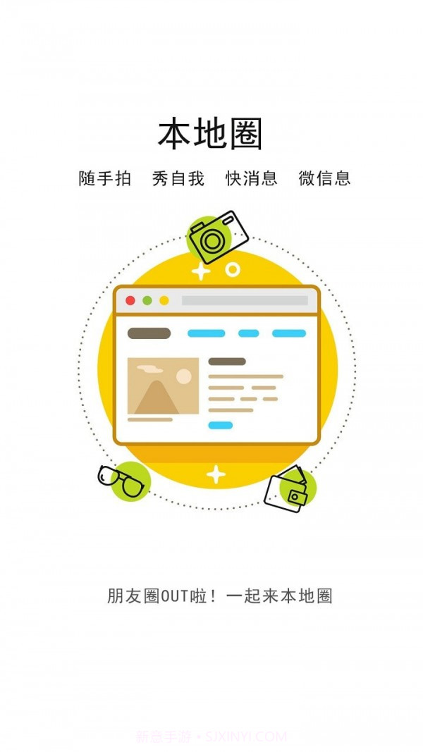 汉川网截图2 汉川网截图2