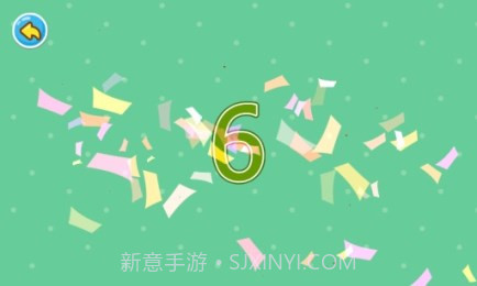 宝宝认数字截图2