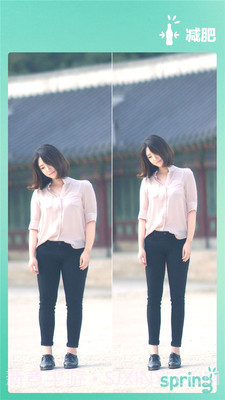 spring弹簧相机截图2 spring弹簧相机截图2