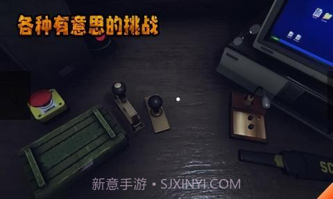 边境检查官模拟器截图2 边境检查官模拟器截图2