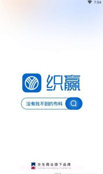 有布有料截图2 有布有料截图2